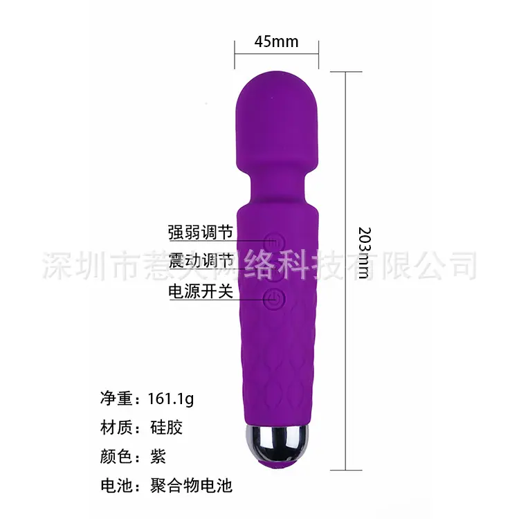 详情页4.png