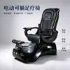 Sofá Massageador Elétrico para Pés, Cadeira de Massagem para Pés Dedicada a Clubes de Spa para Pés, Cadeira Reclinável e Confortável para Dormir para Manicure, Pedicure e Terapia de Pés, Exclusivamente para Fornecimento Transfronteiriço