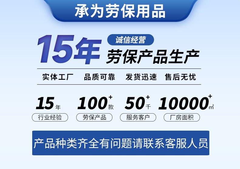 详情页_01