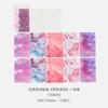 Letter Lovers Dream Shadow Wandering Series Background Material Stickers Esteticismo Artístico Fresh Dream Hand Account Material Stickers