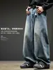 Jeans retro americanos de moda para hombre, pantalones rectos lavados de otoño con pernera ancha, pantalones de trabajo casuales holgados.