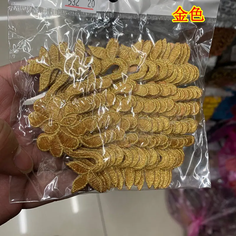 532#烫花4.jpg