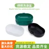Tina para baño de pájaros tamaño pequeño bordada Tina para baño de barbilla de Pájaro de Jade caja de baño caja de comida para pájaros portátil comedero suministros para pájaros