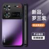 Adecuado para Nubia Z70Ultra Dorado Deslumbrante Esmerilado Funda para Teléfono Móvil Nubia Z60Ultra Esmerilado Cubierta Protectora Anticaídas