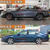 Adecuado para Honda Accord de 11ª Generación Calcomanía para Coche Flor de Tira INSPIRE Modificado Calcomanía para Carrocería Yingshi Pai Calcomanía Decorativa