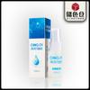 Spray Antibacteriano Qingqi Juguetes para Adultos Juguetes Sexuales Aparato de Masturbación para Hombres y Mujeres Limpiador Desinfectante Especial 20ml