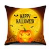 Funda de almohada de dibujos animados de Halloween transfronteriza Decoración de fiesta navideña Funda de almohada para sofá Sala de estar Dormitorio Funda de cojín para el hogar