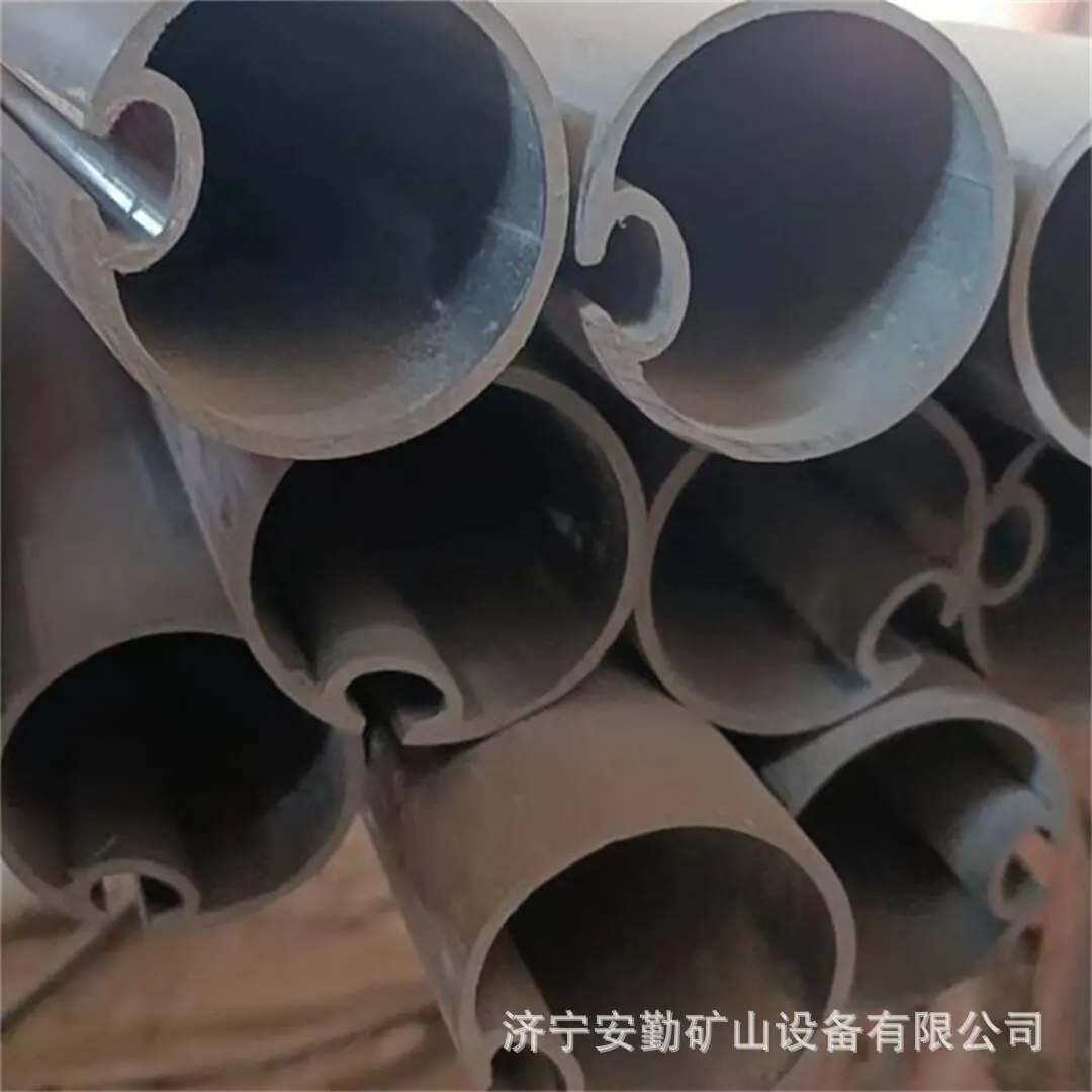 聚能管2.jpg