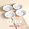 Cuencos y Platos de Arroz de Cerámica para Uso Doméstico, Color Bajo Esmalte de Alta Gama, Nuevo Estilo Chino Vajilla de Porcelana de Hueso para Fideos, Platos de Pescado, Juego de Vajilla
