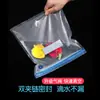 Bolsa de Alimentos al Vacío con Textura de Malla Grado Alimenticio Doméstico Extracción de Aire Bolsa Fresca Refrigerada para Conservar Frescura Bolsa de Compresión al Vacío