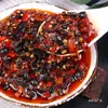 Pimenta Selvagem Especial de Hunan 238g/garrafa Molho de Pimenta Feijão Preto Fermentado Acompanhamento para Arroz Molho para Macarrão Tempero Engarrafado Molho Bibimbap