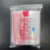 Saco Auto-selante da Apple Não. 8 Sacos Conserva Frescos # 240*170*0.04mm, Sacos de Embalagem Transparentes, Sacos Plásticos de Armazenamento, Sacos com Fecho