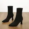 Botas de Moda Elegantes Francesas de Punta Versátiles con Tacón Alto 2026 Primavera/Otoño Nuevas Botas Adelgazantes de Gamuza Elástica Moda