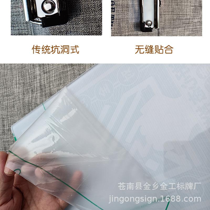 详情-11.jpg