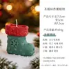 Velas Perfumadas de Natal, Caixas de Presente em Formato de Floco de Neve de Inverno, Ornamentos de Fragrância Atmosférica Criativos de Moda Feitos à Mão de Alta Qualidade Venda por Atacado