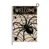 Bandeiras de Jardim de Halloween Transfronteiriças, Bandeiras de Decoração de Feriado, Bandeiras Divertidas e Fofas de Gato e Abóbora para Decoração de Ambiente de Quintal