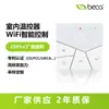 Termostato WiFi Programable Ruso Controlador de Temperatura Calefacción Eléctrica por Suelo Radiante Pantalla Digital Termostato Inteligente Alarma de Alta Temperatura