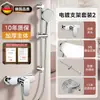 Set de cabezal de ducha simple para uso doméstico, grifo de baño, boquilla de ducha, unidad de ducha de baño, sin ducha superior, venta al por mayor