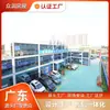 Zhongrun Casas Casas Móviles Prefabricadas de Contenedores Oficina de Proyecto en Obra Diseño, Producción e Instalación
