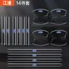 Aplicável a Jianghuai Hantu iEV7 Xingrui T8 Nova Energia iEVA50V7QX Blue Cat Binyue Tigela da Porta de Fibra de Carbono Pasta Resistente a Arranhões