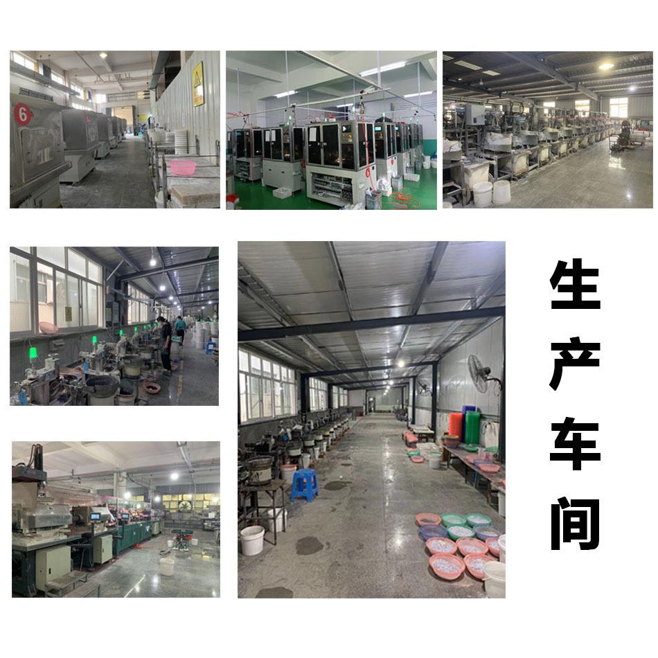 未标题-2