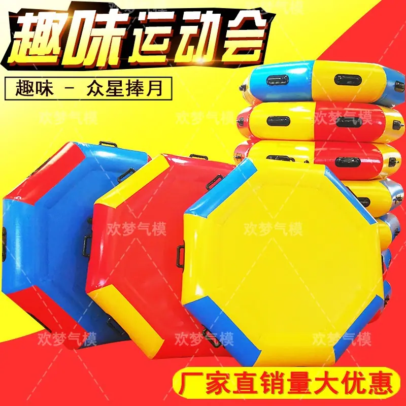 接珠.jpg
