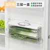 Caja de Almacenamiento Doméstica para Cocina para Cebolletas, Jengibre y Ajo, Organizador para Puerta Lateral de Refrigerador, Previene la Transferencia de Olores, Apilable, para Cebolletas y Cilantro
