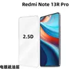 Aplicable a Red Mi note13RPro película templada para pantalla película protectora HD cubierta de pantalla completa 2.5D sin película antiestática