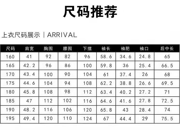 微信图片_20220326174804