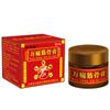 Suministro transfronterizo de Crema Wantong Jingu para Cuello, Hombro, Cintura y Pierna para Molestias Articulares