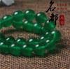 Mingdu Ágata Verde Cristalina Contas Soltas Acessórios para Joias DIY Contas de Jade Contas Redondas de Ágata Verde Produtos Semi-Acabados