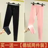 Pantalones cálidos cepillados de doble cara de terciopelo, mallas largas sin costuras para mujer, leggings gruesos forrados de forro polar, pantalones de algodón para otoño e invierno