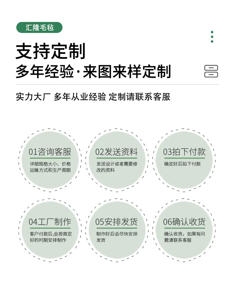 详情页_03.jpg