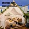 Tienda de Campaña para Camping Impermeable, con Forma Triangular Moderna para Exteriores, Casa para Alojamiento, Comedor y Barbacoa, Olla Caliente, Impermeable para Patio