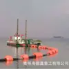 Barco de Dragado de Turkmenistán, Draga de Succión, Barco de Eliminación de Arena, Barco de Dragado de Río Grande de Fujian, Pontón de Succión