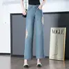 9262 Pantalones Vaqueros Estilo Chino Cortos Pequeños Verano Combinan con Todo Pantalones para Mujer de Mediana Edad Pantalones de Mamá Elásticos Primavera y Otoño Finos