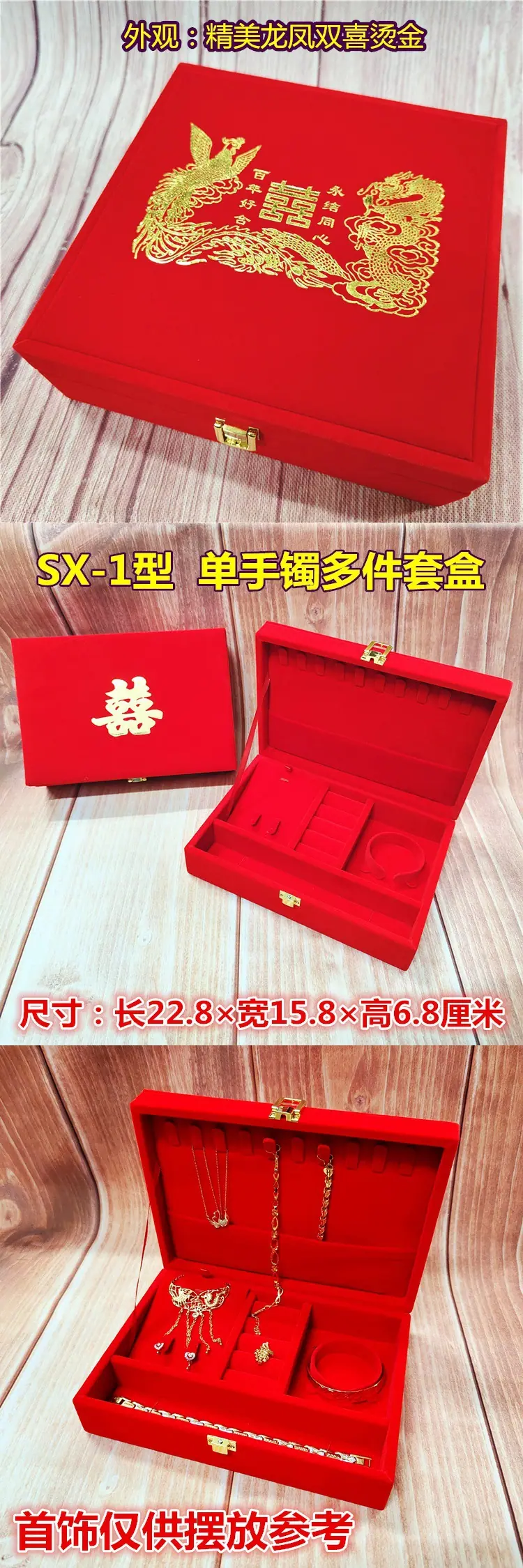 /O1CN01WH1ECR1Qz7RZr5Jah_!!2220761432046-0-cib.jpg