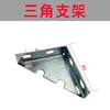 Acessórios Ggd Suporte Único Suporte Duplo Acessórios de Armário Conector Haste de Travamento Luva Placa de Terminais Suporte Triangular