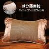 Tapete Almohada de Té Almohada Refrescante de Seda de Hielo Verano Almohada de Bambú Verano Adulto Soporte Columna Cervical Sueño Individual Masculino Hogar
