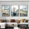 Elegante arte de pared para dormitorio y comedor, tríptico de pared de fondo de sofá estilo nórdico, pintura decorativa moderna minimalista para sala de estar