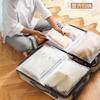 Bolsa de Almacenamiento Pequeña Portátil Viaje Ropa Interior Bolsa de Viaje Impermeable Sellada Pack de Viaje