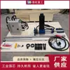 Máquina de Mandrinar Portátil para Mantenimiento, Reparación, Punzonado, Taladrado de Excavadoras y Cargadoras, Máquina Integrada Eléctrica CNC de Mandrinar y Soldadura