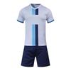 Traje de entrenamiento de fútbol de unidad súper mayorista, uniforme de equipo de entrenamiento de competición para adultos, uniforme deportivo transpirable de verano para hombres