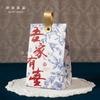 Caixa de Doces para Casamento Portátil Estilo Chinês Estilo Ins 2026 Lembrancinhas de Casamento Caixa de Doces de Nicho de Alta Qualidade Sacos Atacado