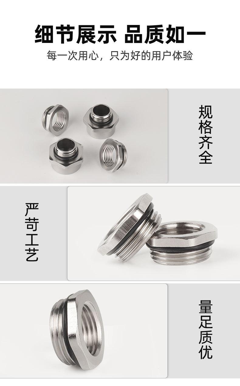 详情页_07