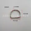 Suministro anillo D de hierro galvanizado Anillo D de hierro Anillo D de hierro Anillo metálico semicircular Hebilla de anillo D para bolso Accesorio para ropa