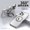 Soporte giratorio de 360° para funda de teléfono Apple 16ProMax iPhone16 fulcro 16Pro carcasa protectora anticaídas