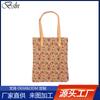 Bolso de Hombro de Corcho Estampado Retro Casual Papel de Grano de Corcho Floral Bolso de Compras Versátil Bolsa de Regalo Estampada