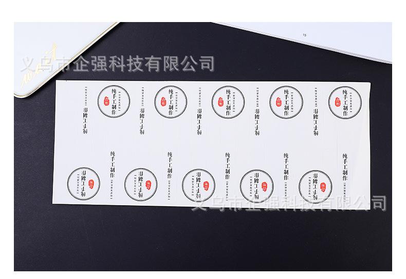 详情_12.jpg