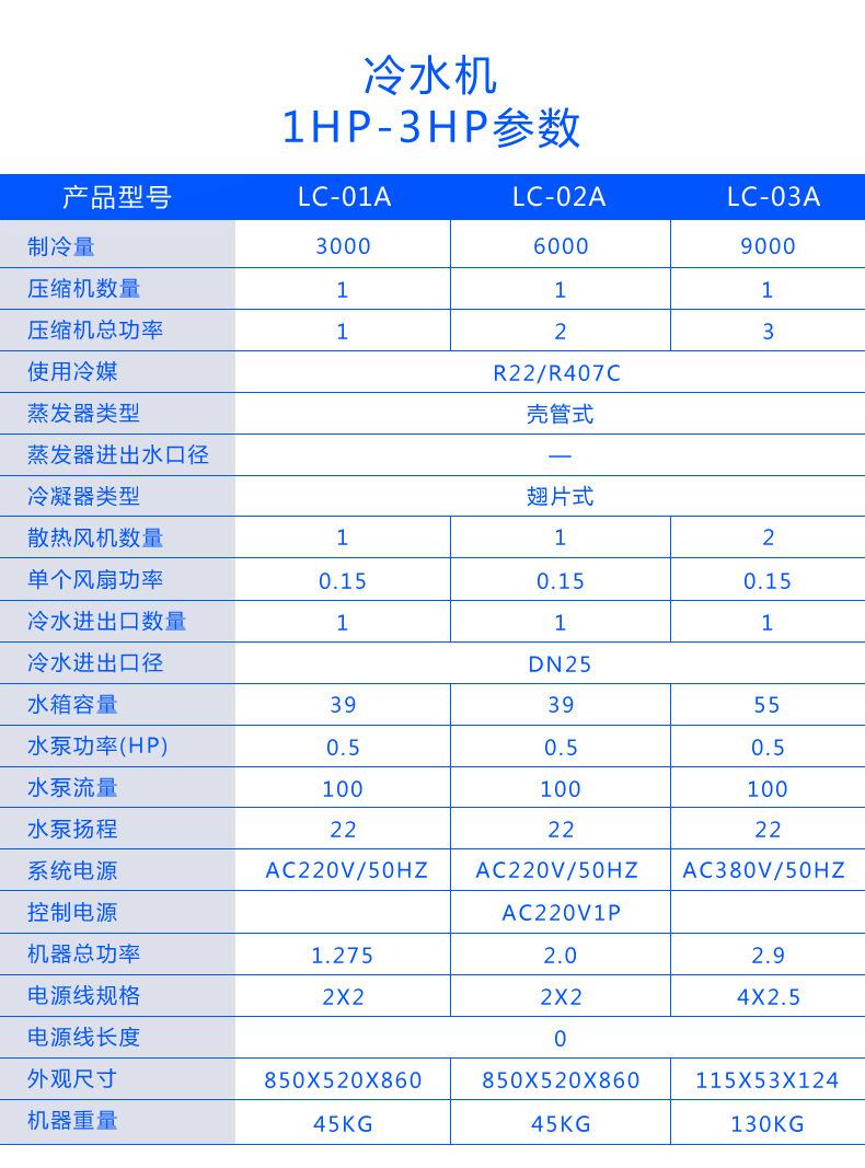 详情页_18.jpg
